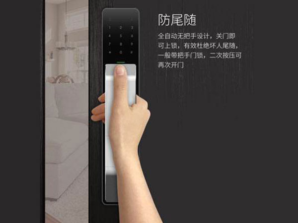 噶尔24小时上门开锁公司